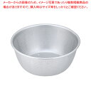 遠藤商事 / TKG アルマイト パンチングザル 24cm【人気 業務用 販売 楽天 通販】【ECJ】