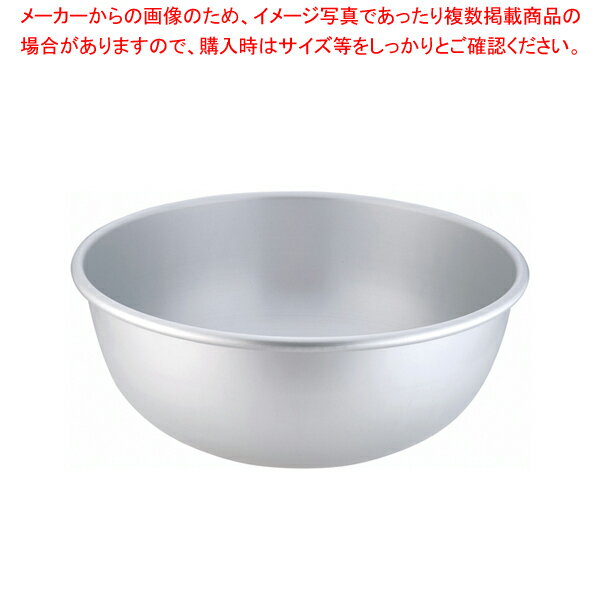 アルマイト ボール 48cm【調理器具 ボール ボウル BOWL 料理 キッチン 台所 アルミ 業務用】【ECJ】