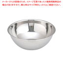 【まとめ買い10個セット品】 UK18-8深型ボール 18cm【ECJ】