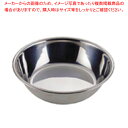 UK18-8浅型ボール 18cm【調理器具 ボール ボウル BOWL 料理 キッチン 台所 ステンレス 業務用】【ECJ】(3)