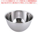 18-0深ボール 21cm【調理器具 ボール ボウル BOWL 料理 キッチン 台所 ステンレス 業務用】【ECJ】