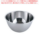 18-0深ボール 27cm【調理器具 ボール ボウル BOWL 料理 キッチン 台所 ステンレス 業務用】【ECJ】(3)