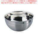 レズレー 18-10ミディアムボール 15616 16cm【調理器具 ボール ボウル BOWL 料理 キッチン 台所 ステンレス 業務用】【ECJ】