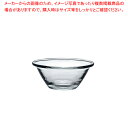 ミスターシェフ サラダボール 9cm 5.00000 (96297)【サラダ ボウル 業務用 サラダボウル テーブルウェア 卓上用品 卓上品 開店 開業 素敵 ...