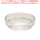 【まとめ買い10個セット品】ポリカーボネイト サラダボール 6cm【ECJ】