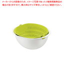 【まとめ買い10個セット品】ミラくるザル・ボウル 大 グリーン MZ-3510【人気 おすすめ 業務用 販売 楽天 通販】【ECJ】