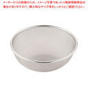 【まとめ買い10個セット品】 SA18-8便利ざる 大【ザル カゴ 穴明ボール ステンレスざる 25cm】【ECJ】
