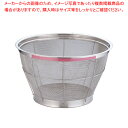 遠藤商事 / TKG NEWマンモス カラー 深型ざる 33cm ピンク【スチール 丸ザル ざる 33cm 丸ザル ざる 業務用】【ECJ】