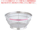 【まとめ買い10個セット品】遠藤商事 / TKG NEWマンモス カラー 浅型ざる 25cm ピンク【スチール 丸ザル ざる 25cm 丸ザル ざる 業務用】【...