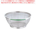 【まとめ買い10個セット品】遠藤商事 / TKG NEWマンモス カラー 浅型ざる 40cm グリーン【スチール 丸ザル ざる 40cm 丸ザル ざる 業務用】...