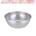 18-8 HACCPパンチング浅型ざる 50cm【人気 業務用 販売 楽天 通販】【ECJ】