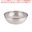 18-8 HACCPパンチング浅型ざる 65cm【人気 業務用 販売 楽天 通販】【ECJ】
