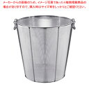 UK 18-8パンチング深・深型揚げざる 補強付 48cm【人気 業務用 販売 楽天 通販】【ECJ】
