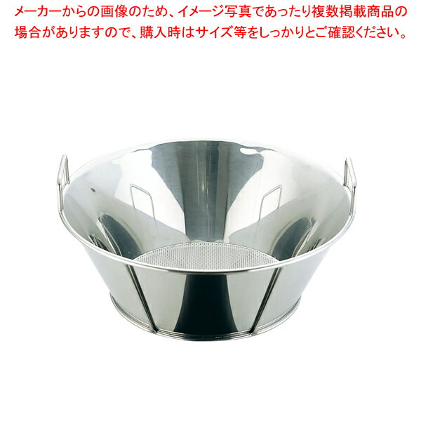 UK18-8Ȥ/ѥ 65cm(¦2.2mm)ڥ  Ȥ ƥ쥹 65cm ˼ Ĵ ƻ ʪ  ̳ѡۡECJ