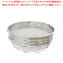 18-8広巾ざる(11メッシュ) 55cm(取手付)【ステンレス 丸ザル ステンレスざる ざる ザル ステンレス 業務用】【ECJ】