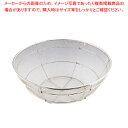SA18-8本職用揚ざる 荒目 55cm【ザル カゴ 米揚げざる ステンレスざる 55cm ざる ザル ステンレス 業務用】【ECJ】