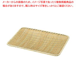 【まとめ買い10個セット品】竹製 角盆ざる(佐渡製) 24cm【 ザル カゴ ためざる 盆ざる 竹ザル 竹ざる 24cm ざる ザル 竹 竹ざる 業務用】【ECJ】