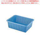 ヤザキ バスケット (ポリプロピレン) BK-150B【ザル カゴ プラスチック 角カゴ プラスチックざる かごプラスチックざる】【ECJ】