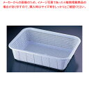 リス キッチンバスケット 浅型 M【ザル カゴ プラスチック 角カゴ プラスチックざる かごプラスチックざる】【ECJ】