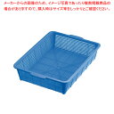 【まとめ買い10個セット品】 イケダ 細目角篭 10号【ザル カゴ プラスチック 角カゴ プラスチックざる】【ECJ】