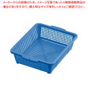 【まとめ買い10個セット品】 イケダ 細目角篭 50号【ザル カゴ プラスチック 角カゴ プラスチックざる】【ECJ】