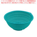 BKざる PP-26 グリーン【ザル カゴ プラスチック 丸ザル プラスチックざる 26cm 丸ザル ざる ザル プラスチック 業務用】【ECJ】