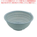 BKざる PP-30 グレー【ザル カゴ プラスチック 丸ザル プラスチックざる 30cm 丸ザル ざる ザル プラスチック 業務用】【ECJ】