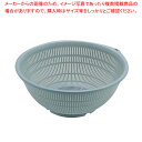 BKざる PP-35 グレー【ザル カゴ プラスチック 丸ザル プラスチックざる 35cm 丸ザル ざる ザル プラスチック 業務用】【ECJ】