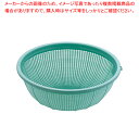 タケヤ 丸ザル(耐衝撃ポリプロピレン) 2号【ザル カゴ 丸ザル 人気 業務用 販売 楽天 通販】【ECJ】