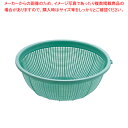 【まとめ買い10個セット品】タケヤ 丸ザル(耐衝撃ポリプロピレン) 3号【 ザル カゴ 丸ザル 人気 おすすめ 業務用 販売 楽天 通販】【ECJ】