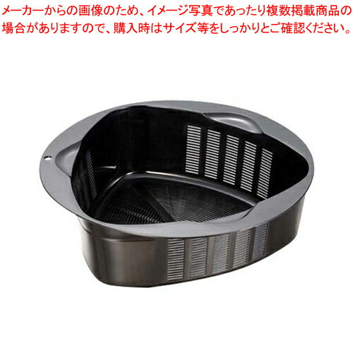 PPトライアングルトライ ザル 45cm 【プラスチック 丸カゴ プラスチックざる 45cm 丸ザル ざる 業務用..