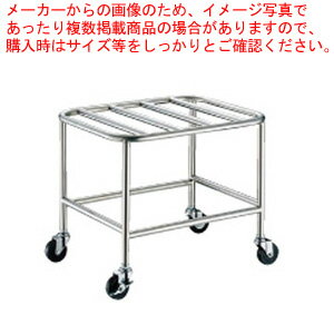 SA IKD18-8抗菌角型ざる置台【カゴ ザル 置台 ざる置台 ザル置き ステンレス 業務用】【ECJ】