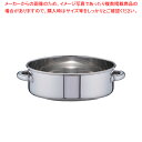 SA18-8手付洗桶 30cm【洗い桶 ステンレス 業務用】【ECJ】