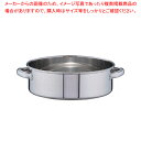 SA18-8手付洗桶 36cm【洗い桶 ステンレス 業務用】【ECJ】