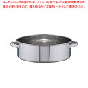SA18-8手付洗桶 39cm【洗い桶 ステンレス 業務用】【ECJ】