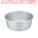 アルマイト ニュー洗桶 33cm【ECJ】