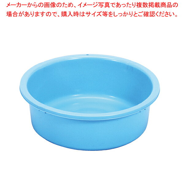 トンボ タライ 40型【タライ プラスチック プラッチック たらい 洗い桶 洗濯 ブルー 青 業務用】【ECJ】