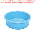 トンボ タライ 40型【タライ プラスチック プラッチック たらい 洗い桶 洗濯 ブルー 青 業務用】【ECJ】 その1