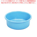 トンボ タライ 56型【タライ プラスチック プラッチック たらい 洗い桶 洗濯 ブルー 青 業務用】【ECJ】