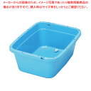 トンボ 角型タライジャンボ 水抜栓付 80型【調理器具 厨房用品 厨房機器 プロ 愛用 販売 なら 名調】【ECJ】