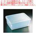 ざるコン角 ZC-2 9.0L【笊 業務用こし器 人気 こし器 キッチン ザル キッチン ざる 居酒屋 漉し器 水切りざる 業務用 ざる 厨房用品 調理器具 料...