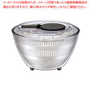 ViV(ヴィヴ)サラダスピナー S ブラック 68201【野菜水切り器 サラダスピナー 餃子水切り 野菜の水切り機 野菜水切り器 業務用水切り 水を切る道具 食...