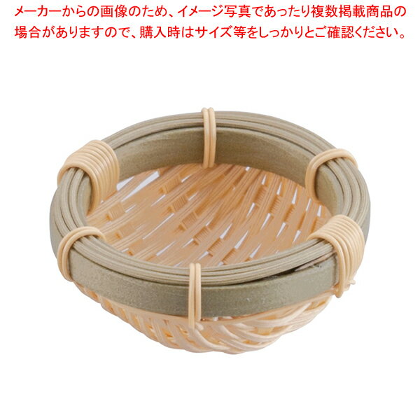 樹脂 身竹丸ざる 深 10号【ザル カゴ 丸ザル 調理器具 厨房用品 厨房機器 プロ 愛用 販売 なら 名調】【ECJ】