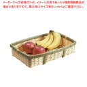 樹脂 身竹角長かご 深 40号【調理器具 厨房用品 厨房機器 プロ 愛用 販売 なら 名調】【ECJ】