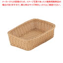PP角型バスケット アイボリー 30型 RE-313-IV【笊 業務用こし器 人気 こし器 キッチン ザル キッチン ざる 居酒屋 漉し器 水切りざる 業務用 ...