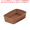 PP角型バスケット ブラウン 30型 RE-314-BR【笊 業務用こし器 人気 こし器 キッチン ザル キッチン ざる 居酒屋 漉し器 水切りざる 業務用 ざ...