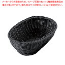 PP小判型バスケット ブラック 21型 OV-132-BK【笊 業務用こし器 人気 こし器 キッチン ザル キッチン ざる 居酒屋 漉し器 水切りざる 業務用 ...