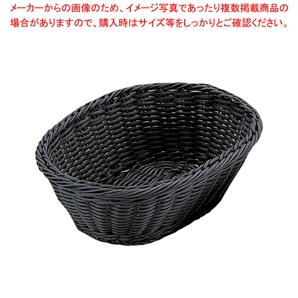 PP小判型バスケット ブラック 27型 OV-134-BK【笊 業務用こし器 人気 こし器 キッチン ザル キッチン ざる 居酒屋 漉し器 水切りざる 業務用 ざる 厨房用品 調理器具 料理道具 小物 作業 業務用】【ECJ】