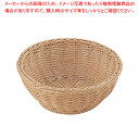 PP丸型バスケット アイボリー 18型 RO-203-IV【笊 業務用こし器 人気 こし器 キッチン ザル キッチン ざる 居酒屋 漉し器 水切りざる 業務用 ...