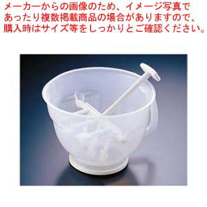 ライスママ(洗米器)【洗米器 業務用】【ECJ】